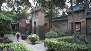 Great Mosque Xi'an, China