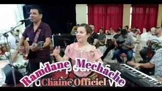 Ramdane Mechache ( Awid Afusim ) Une Chanson de Rahani  Rahani - Topic