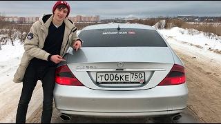 МЕРС за 750 000р. Мечта а не машина. Mercedes-benz cls 500 Тюнинг