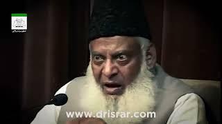 Hazrat Umar(R.A) Ka Dore K_hila_fat | Dr Israr Ahmed Very Emotional Bayan