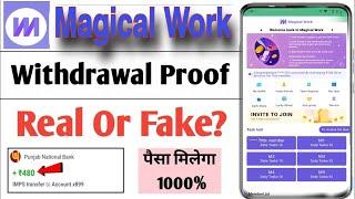 magical-work Beejob New Update & new Apps Name Magical Work