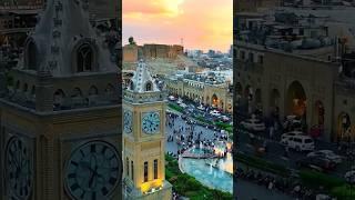 Discover Baghdad: The Heart of Iraq's Rich History  #ExploreBaghdad