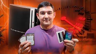 Как поменять жесткий диск HDD на SSD Ps3 | расширение памяти на Ps3 | ускоряем playstation 3