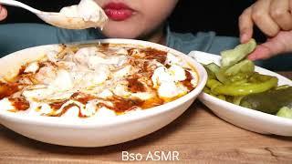 MANTI, TURŞU ASMR | TÜRK ASMR | TÜRKÇE ASMR | NO TALKING | EATING SOUNDS | EATING ASMR | ALTYAZI