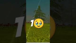 ура