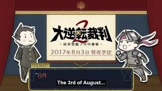 (English Subbed) The Great Ace Attorney / Dai Gyakuten Saiban 2 - DGS1 Rundown Theatre : Part 1