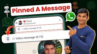 WhatsApp  Pinned a Message | WhatsApp Pinned a Message Kya Hai | Whatsapp Pin Message New Update