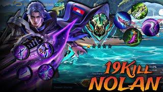 NOLAN NEW BEST BUILD AND EMBLEM FOR NOLAN 2025!! NOLAN FULL GAMEPLAY | KENZOGAMINGIV