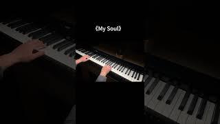 "My Soul" on a Folding Piano? Terence Piano's Stunning Sound & Portability! #terencepiano