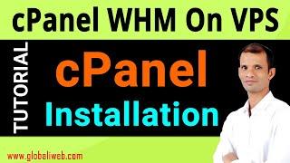 How To Install cPanel On CentOS 7 VPS Step By Step Guide