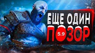 Про God of War Ragnarok на ПК...