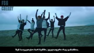 BTS Save Me FSG Cherry