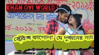 Tumi Chara Ekdin | Asif and Kheya | Lyrical Video | Official তুমি ছাড়া একদিন বেচে থাকা যে কঠিন,