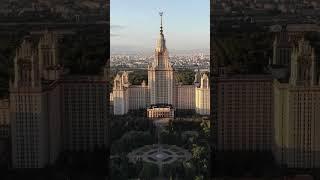 LOMONOSOV MOSCOW STATE UNIVERSITY - MOSCOW, RUSSIA # shorts