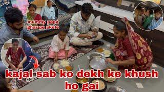 Aaj puri family chali gai kajal ke ghar  | Thakor’s family vlogs