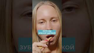 О чем говорит БЕЛЫЙ НАЛЕТ на языке? #здоровье #долголетие #язык
