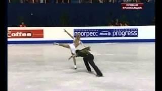 Tatiana VOLOSOZHAR / Stanislav MOROZOV (UKR) FS Euros 2008