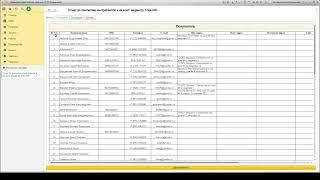 Отчет по контактам контрагентов и их контактным лицам для 1С