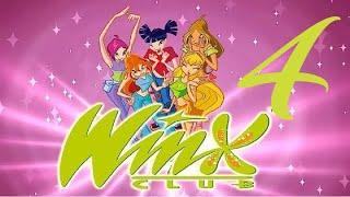 Прохождение Winx club (2006) - Часть 4. Красный фонтан.