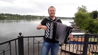 Играет и поёт Павел Сивков (баян) - "А с неба падала звёздочка"