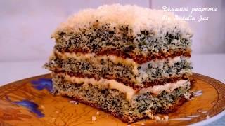 Торт-Морозиво "Цариця Естер" Маковий торт Торт "Царица Эстер" Poppy cake recipe