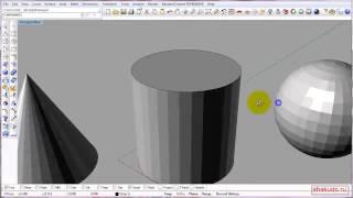 Изучаем Rhino. Урок второй.