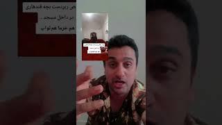 #افغانستان #افغانستان_زیبا #فارسی #فارسی_زبانان #کابل #کاپیسا #پنجشیر #تاجیک_هزاره_ازبک_پشتون_ترکمن