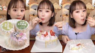 Eat Delicious Cake and Sandwich | ASMR | Ешьте вкусный торт и бутерброд