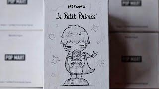  Pop Mart Hirono x Le Petit Prince, blind box case unboxing!