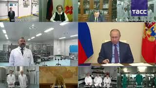 Дмитрий Морозов рассказал Владимиру Путину о процессе производства «Спутник V» в BIOCAD