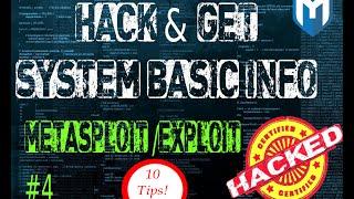 Metasploit  #4 How to get compromise system basic info . 10 tips and tricks