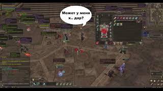 Sert4game.ru - Lineage 2 открываем 1000 сундуков союза восстановления