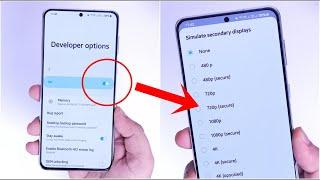 Utilisateurs De Samsung - Galaxy Commencez à utiliser ces fonctionnalités avancées cachées !