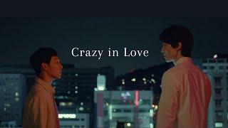 Moonjo x Jongwoo // Crazy in Love