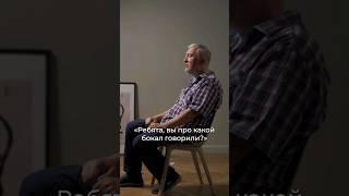 Бокал вина в день полезен или нет? Алексей Водовозов #shorts