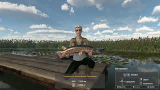 Fishing Planet. Эверглэйдс. Как поймать Уникального Флоридского Панцирника.