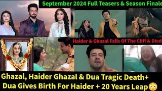 Sisters Wives Zeeworld September 2024 Full Teasers & Season Finale  Update in English||20 Years Leap