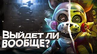 Five nights at Candy's 4 - о чём будет игра?