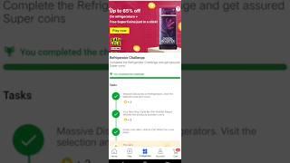 Flipkart 2 New Challenges Complete Earn And Win 20 SuperCoins Instantly