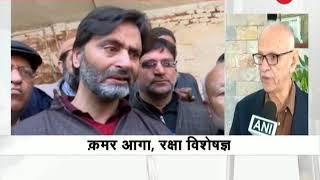 Defence expert Qamar Agha on detention of separatists