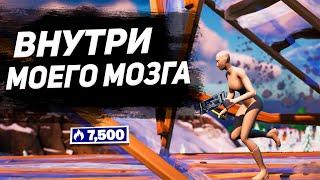 Гайд как играть агрессивно в арену часть 2 - 20 убийств в одной игре!