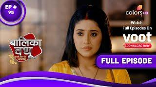 Balika Vadhu S2 | बालिका वधू | Episode 95 | 20 December 2021