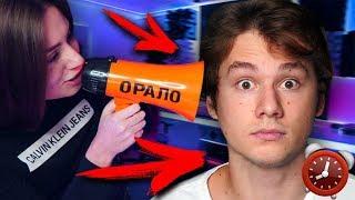 ИГНОРИРУЮ СВОЮ ДЕВУШКУ 24 ЧАСА ЧЕЛЛЕНДЖ!