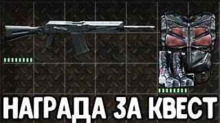 ХАБАР ОПЫТНОГО СТАЛКЕРА В S.T.A.L.K.E.R. GUNSLINGER Mod Misery #12 ХАБАР ТОЛЬКО С ТАЙНИКОВ