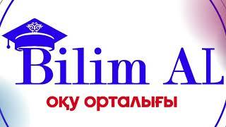 Bilim Al