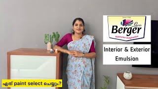 Berger Paints | Interior And Exterior Paints | Categories | Price | All Details