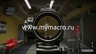  ВАРФЭЙС макрос АК47  WARFACE macro AK47  Ultra Bloody X7 makro  Ультра мягкий