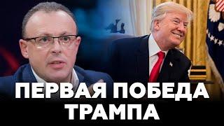 ПРИСТЕГНИТЕСЬ! СПИВАК: СУРОВЫЙ ДЕКАБРЬ! Кровь ФИНАЛА. СДЕЛКА ТРАМПА и ЯДЕРНЫЙ ШАНТАЖ ПУ!