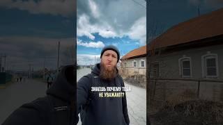 Как получить уважение от других #гормоны #тестостерон #мышление #саморазвитие #мужественность