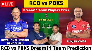  Live | RCB vs PBKS Dream11 Prediction | RCB vs PBKS Dream11 | RCB vs PBKS Dream11 Prediction Live